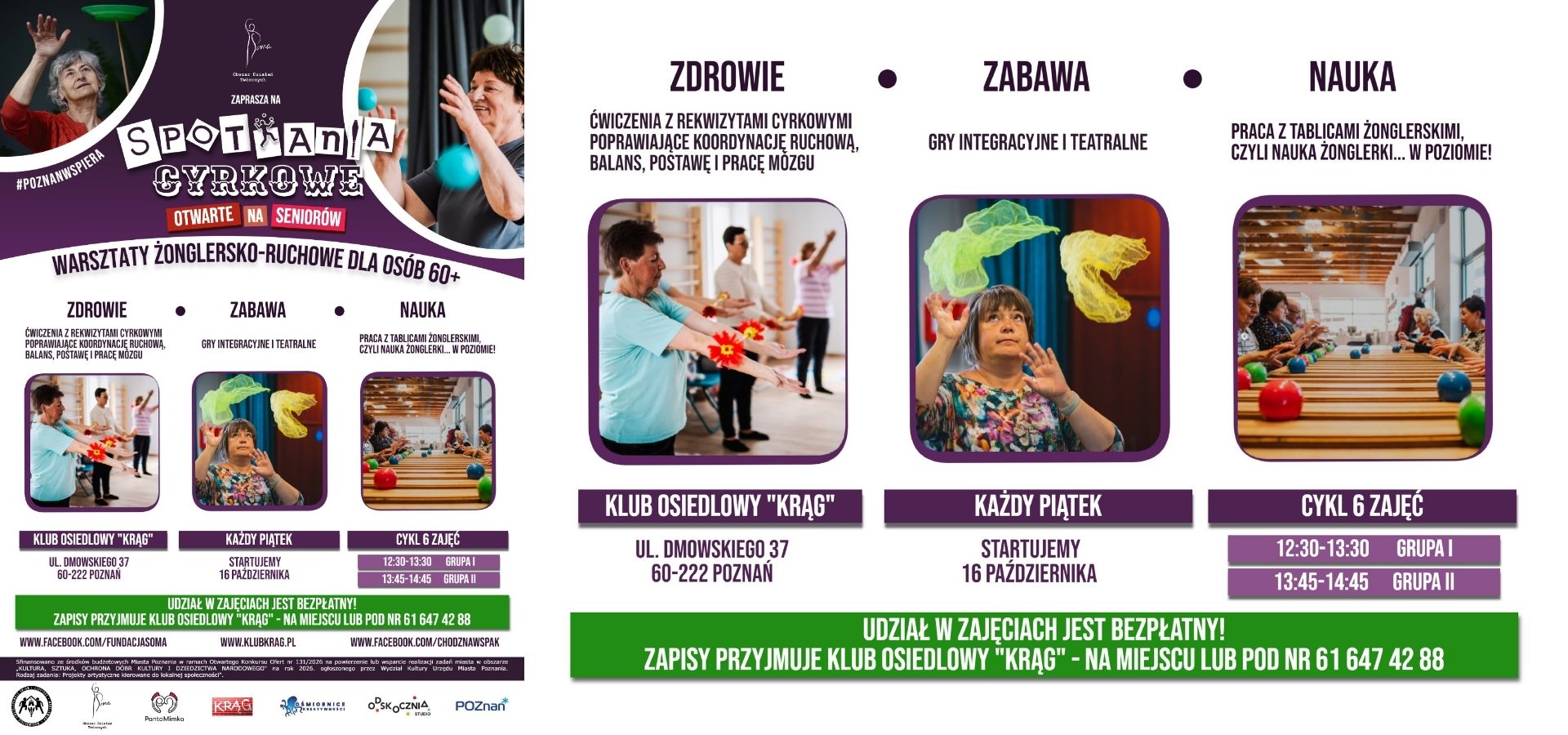 Imprezy